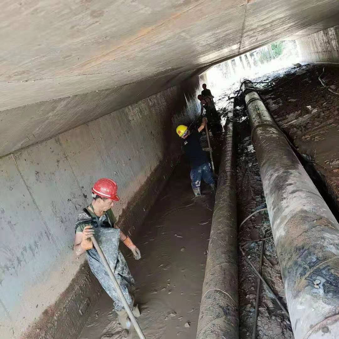 石棉工业管道清淤
