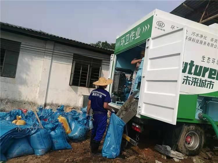 石棉工业污泥压干处理